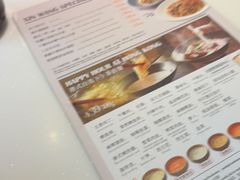 -新旺茶餐厅·早餐·夜宵(仙霞店)
