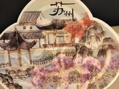 -猫的天空之城概念书店(苏州诚品店)