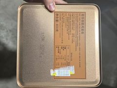 -Olé精品超市(苏州中心店)