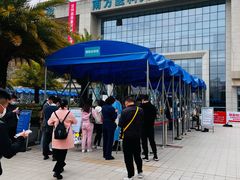-南方医科大学深圳医院