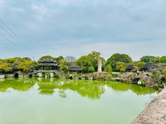 -韩湘水博园