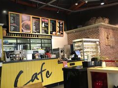 -TIMO COFFEE 阿拉校园面包