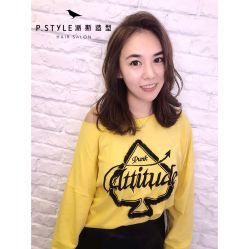 -P.STYLE 派斯造型