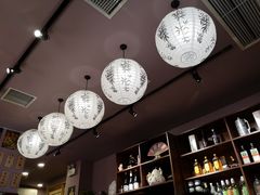-鸟串烧Yakitori
