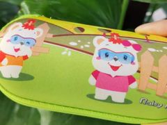 -宝岛眼镜(武汉南湖店)