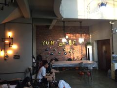-相十三·别墅轰趴团建户外(同和店)