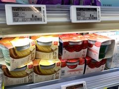 -Olé精品超市(新世界新丸中心店)