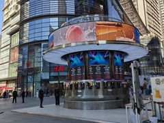 -鱼酷活鱼烤鱼(沈阳大悦城店)