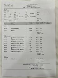 -睿宝儿科·眼科·口腔(杨浦新江湾城店)