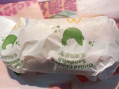 -麦当劳(松江店)