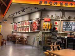 -付掌柜在成都·热炒砂锅集(金禾店)