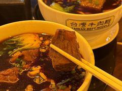 -中国厨房/台湾牛肉面