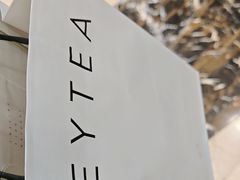 -喜茶(常州新北万达店)
