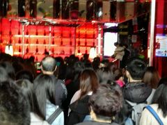-百威KTV(恒福路店)