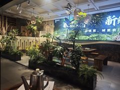 -憨石匠山野鲜菜火锅(理工店)