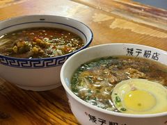 -矮子粉店1985·长沙米粉(湘春路店)