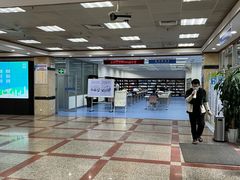 -南山图书馆(常兴路店)