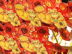-天河体育中心