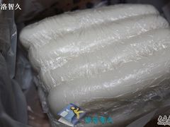 IMG_1496-阿毛方糕(七宝镇步行街店)