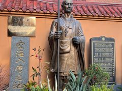 -开元寺