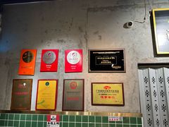 -西关明记肠粉(荔枝湾店)