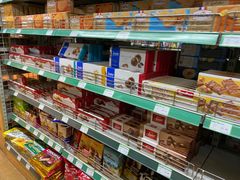 -婕妮璐超市 Jenny Lou’s Shop(三里屯店)