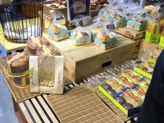 -爱焙乐·快乐烘焙(场联路店)