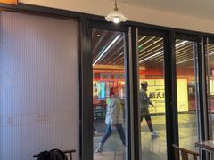 -松鹤楼·苏式汤面(虹桥天地店)