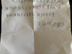 -遇上西雅图多融合海鲜自助餐厅(中房金谊广场店)