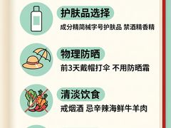 -观音桥步行街