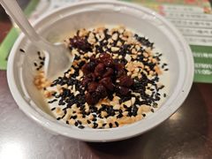 -清真·老兰家(兴善寺西街总店)