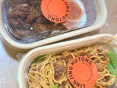 -玲婧胡同·生日蛋糕·餐厅(嘉里城店)