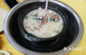 Fresh Pork Offal Porridge