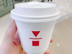 澳白咖啡-代数学家algebraist(苏州中心店)