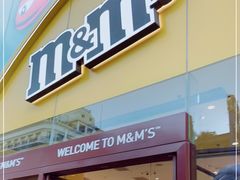 -m豆巧克力世界(上海世茂广场店)