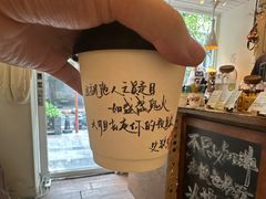 -Moses写字咖啡