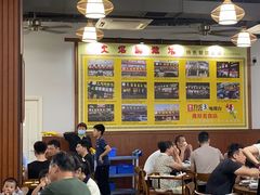 -顺德火焰醉鹅坊(珠海店)
