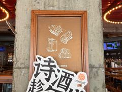 -COMMUNE幻师(天品西岸店)