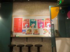 -就是卷儿Wrap and Roll(宣化路店)
