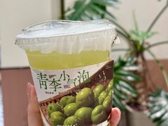-一杯潮茶·专注潮汕茶饮(朝阳庄店)