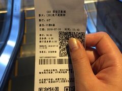 -CGV影城(万象城激光IMAX店)