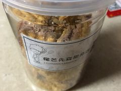 -榴芒先森生日蛋糕甜品台定制(1店诚信大道店)