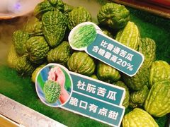 -好食上(喜盈门.范城店)