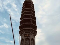 -南普陀素菜馆