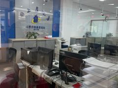 -上海市杨浦区房地产交易中心-停车场