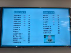 -爸爸糖吐司面包(兰州中心店)