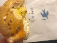 -仙峰天然面包(迎宾路店)