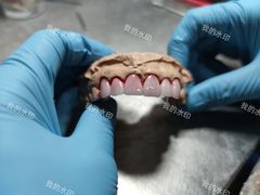 -极光口腔·矫正种植修复(锦江店)