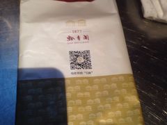 -黔香阁·味(花木店)