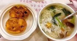 -喜喜·全套房月子会所(罗宾森广场店)